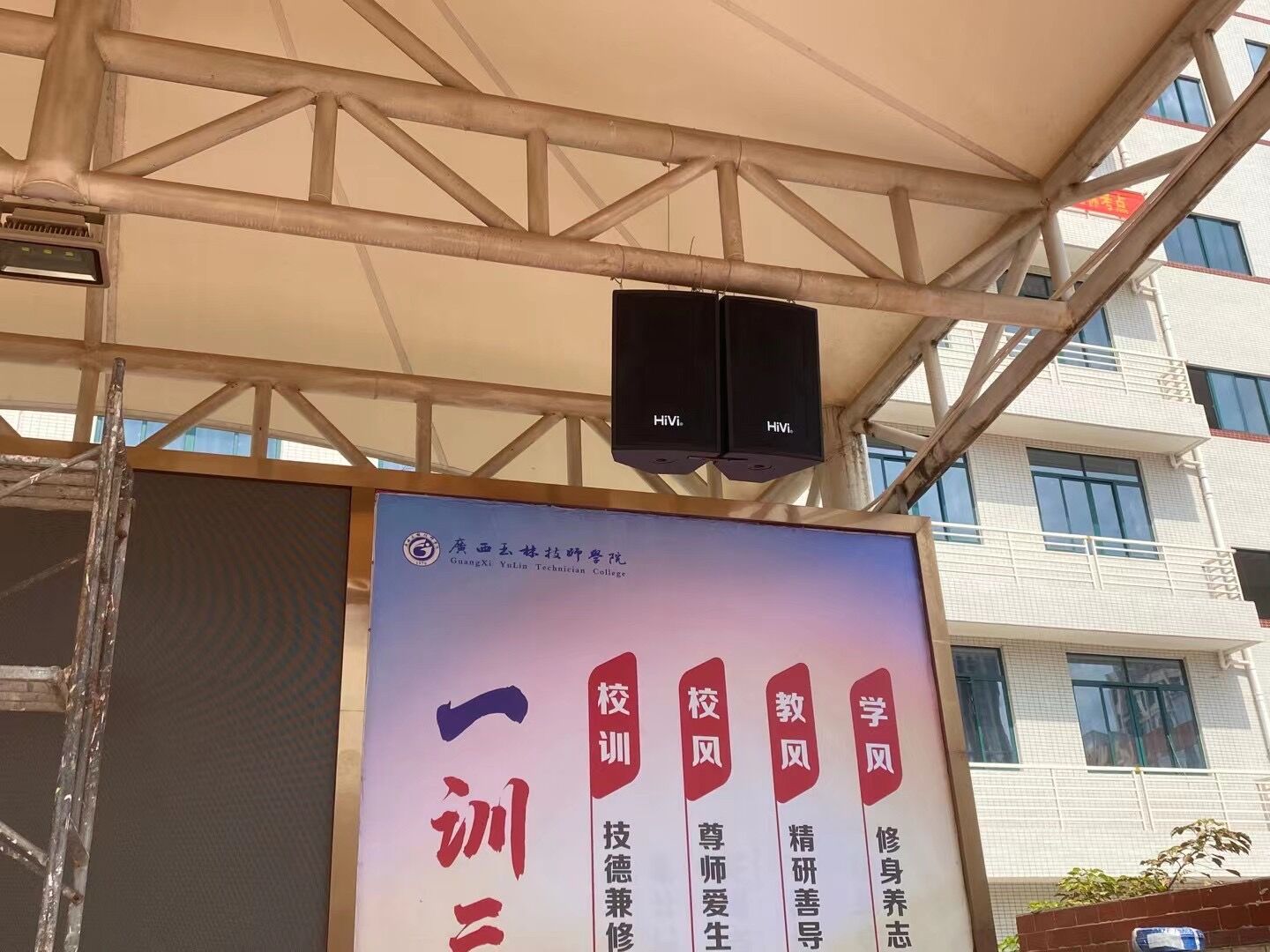 產(chǎn)品名稱